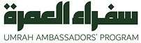 umrah ambassadors logo