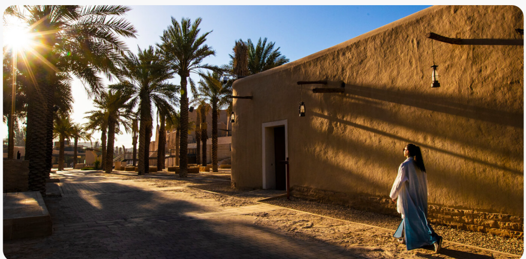 About Saudi Arabia image